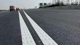 热熔标线涂料未来技术发展趋势