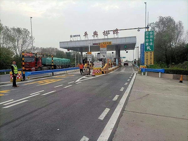 路面标线涂料,路面标线涂料知识