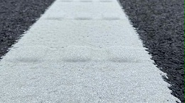 双组份标线涂料的固化原理与时间控制