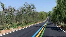 热熔标线涂料厂家实地考察要点