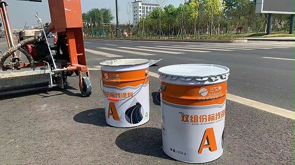 双组份标线涂料,双组份标线涂料应用,双组份标线涂料施工