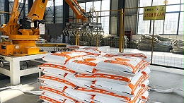 如何选择靠谱的道路标线涂料厂家？关键指标与避坑指南