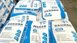 道路交通标线施工流程详解，标线施工常见误区与解决方案