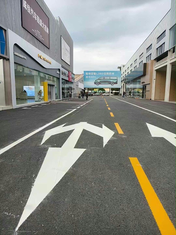 高速标线,热熔标线涂料,标线涂料避坑