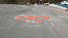 市政划线队私藏技巧：热熔涂料流动性提升3招