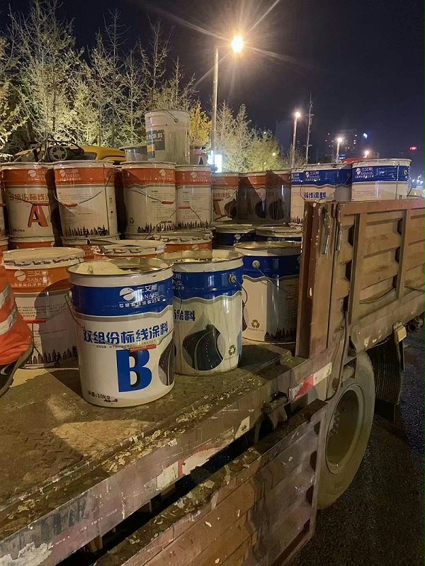 双组份标线涂料价格,双组份标线涂料,双组份标线涂料市场