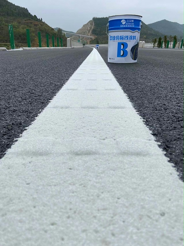 双组份标线涂料,双组份标线涂料施工,标线涂料施工工艺