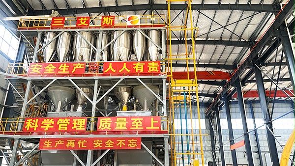 三艾斯标线涂料产品堆放 (38)