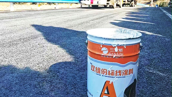 双组份标线涂料泛黄问题：原因分析与预防措施
