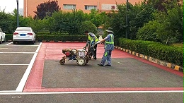 马路上的‘安全色’：路面改色涂料如何提升行车安全？