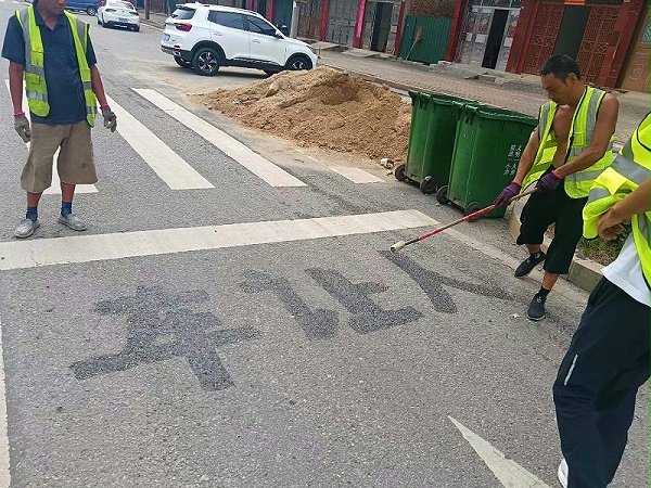 交通标线涂料,交通标线涂料施工,道路标线