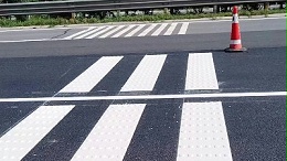 道路标线热熔涂料施工工艺全流程详解：从材料准备到开放通车