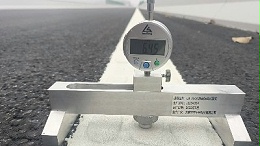 交通标线涂料常见施工问题解决方案