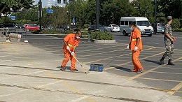 热熔型路面标线涂料在复杂气候下的应用