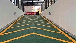 路面改色涂料真这么神？3小时老旧小区焕新！