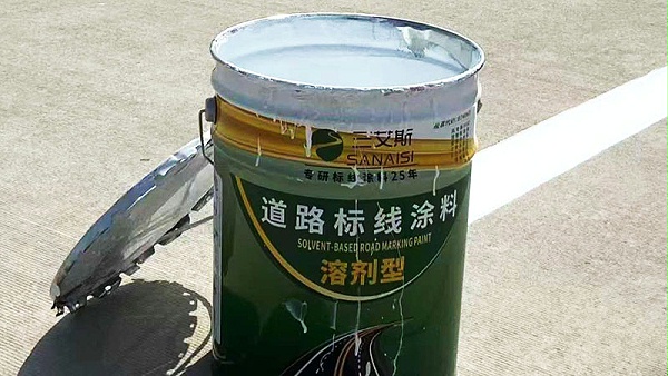 三艾斯道路标线,三艾斯标线涂料