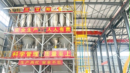 道路标线涂料厂家直销模式优势：价格、服务与售后保障